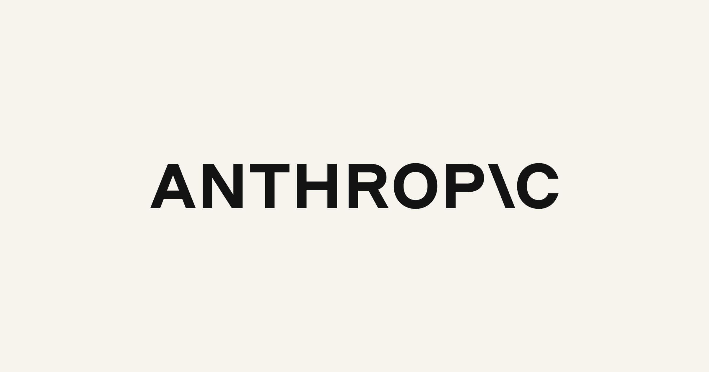 The Anthropic wordmark, the company filing as Anthropic, PBC.